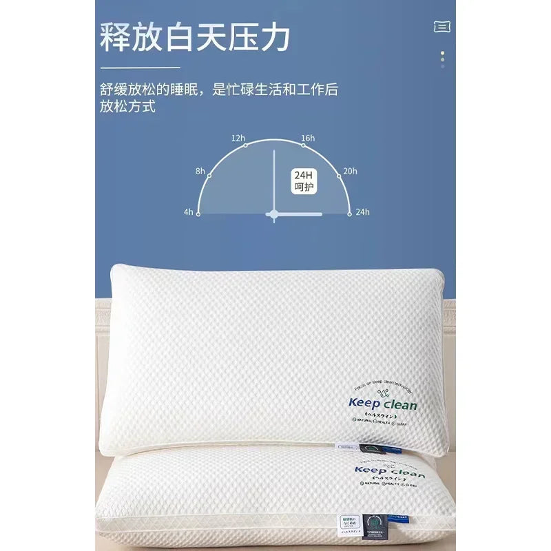 3D Neck Pillow High Elasticity Soft Neck Protector